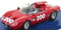 200 Alfa Romeo 33 - M4 1.43 (2)